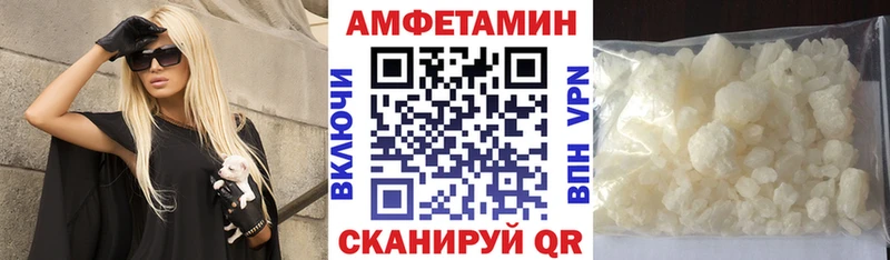 даркнет сайт  Клин  АМФ 98% 