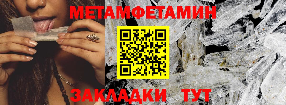 АМФ 98%  гидра рабочий сайт  АМФ 98%  АМФ 98%  АМФ 98%  Клин 