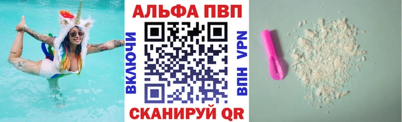купить  сайты  Клин  А ПВП СК КРИС 