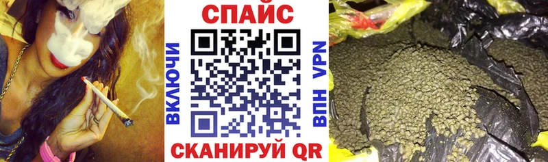 мега ССЫЛКА  Клин  БУТИРАТ GHB 