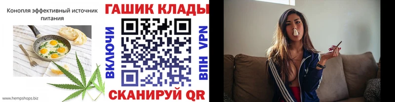 Еда ТГК конопля  kraken ONION  Клин 