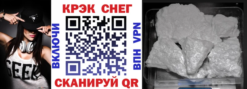 omg зеркало  Клин  Кокаин 99%  купить закладку 