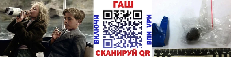 купить   Клин  блэк спрут зеркало  Гашиш убойный 