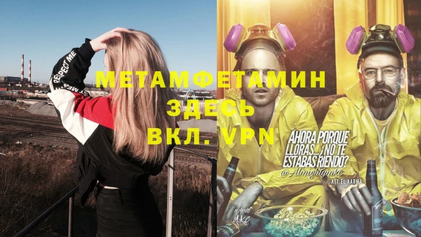 марки lsd Нея