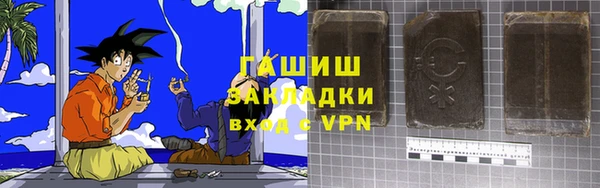 мяу мяу мука Дмитров