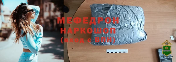 круглые Новодвинск