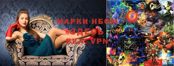 круглые Новодвинск