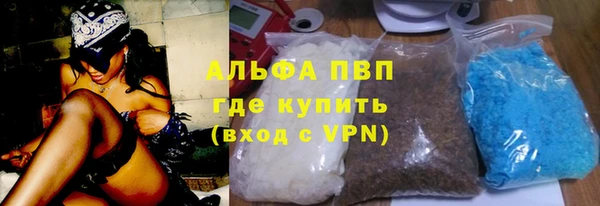 ешки Валуйки
