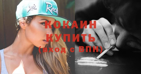 марки lsd Нея