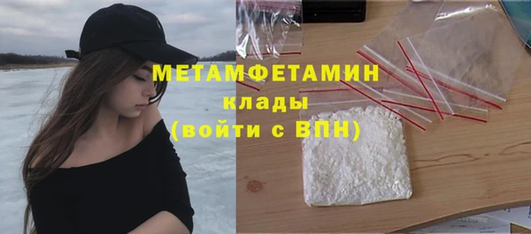 круглые Новодвинск