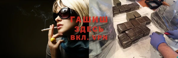 круглые Новодвинск