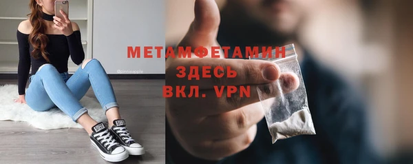 марки lsd Нея