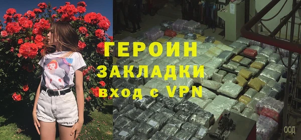 марки lsd Нея