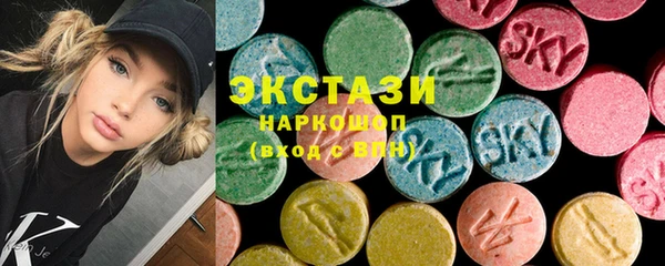 герыч Новозыбков