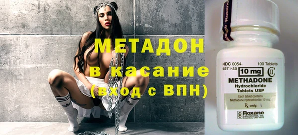 синтетический гашиш Нефтекумск