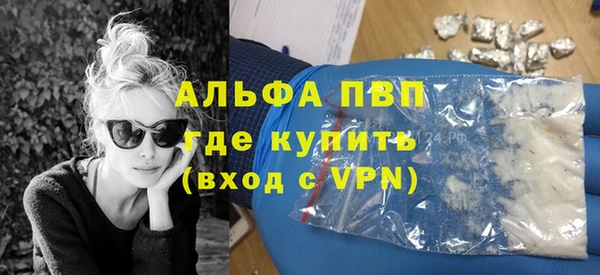 круглые Новодвинск
