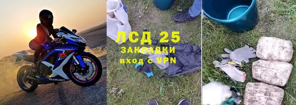 круглые Новодвинск