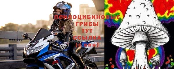марки lsd Нея