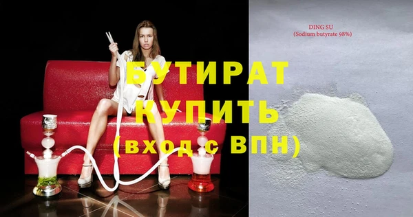 марки lsd Нея