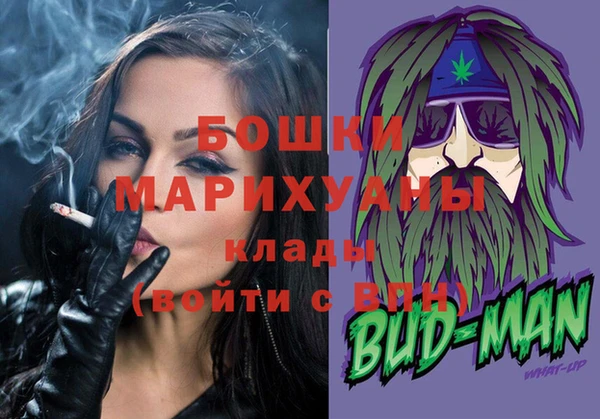 марки lsd Нея
