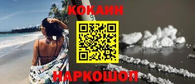 меф VHQ Гагарин