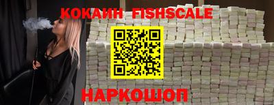 ПСИЛОЦИБИНОВЫЕ ГРИБЫ Гатчина