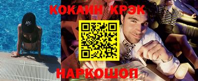 мяу мяу мука Изобильный