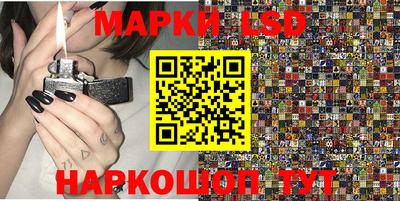 синтетический гашиш Абакан