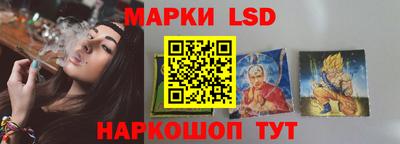 синтетический гашиш Абакан