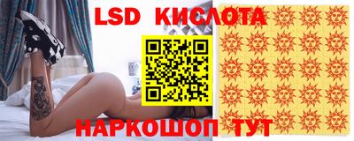 меф VHQ Гагарин