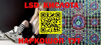 меф VHQ Гагарин