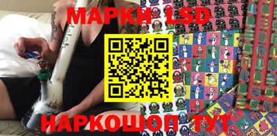 гашишное масло Ирбит