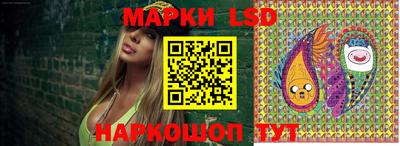 кокаин премиум Абинск
