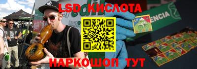 мяу мяу мука Изобильный