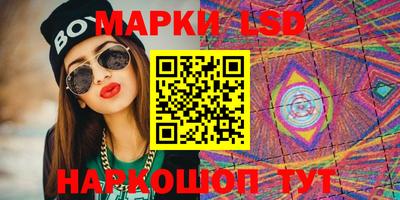 меф VHQ Гагарин