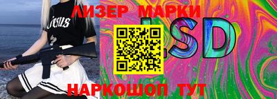 ПСИЛОЦИБИНОВЫЕ ГРИБЫ Гатчина