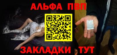 ПСИЛОЦИБИНОВЫЕ ГРИБЫ Гатчина