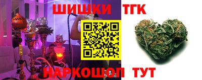 меф VHQ Гагарин