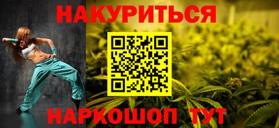 ПСИЛОЦИБИНОВЫЕ ГРИБЫ Гатчина