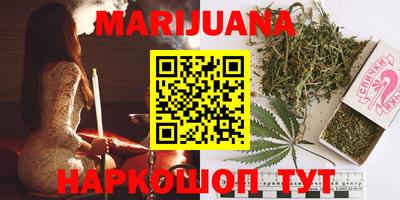 меф VHQ Гагарин