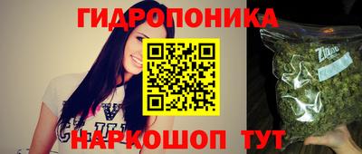 синтетический гашиш Абакан