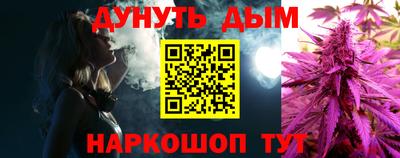 мяу мяу мука Изобильный