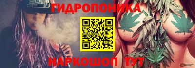 синтетический гашиш Азнакаево
