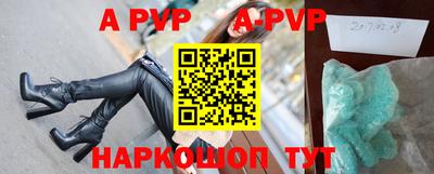 гашишное масло Ирбит