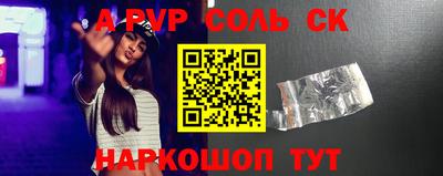 мяу мяу мука Изобильный