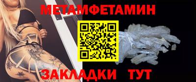 синтетический гашиш Азнакаево