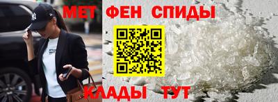 гашишное масло Ирбит