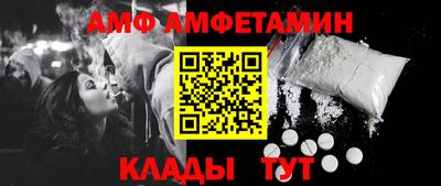 ПСИЛОЦИБИНОВЫЕ ГРИБЫ Гатчина