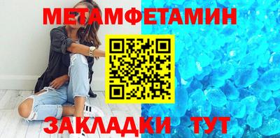 ПСИЛОЦИБИНОВЫЕ ГРИБЫ Гатчина