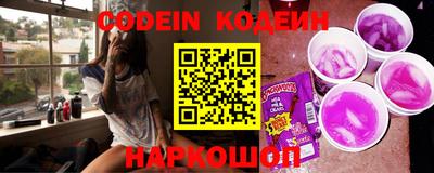 ПСИЛОЦИБИНОВЫЕ ГРИБЫ Гатчина